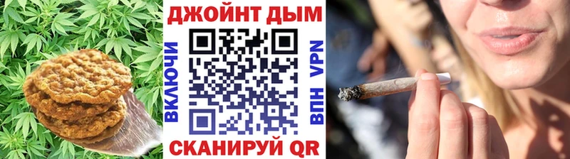 Cannafood марихуана  Балабаново 
