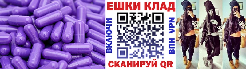 Ecstasy TESLA  Балабаново 