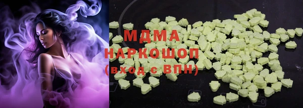 первитин Алексеевка