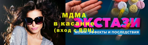 стаф Алзамай