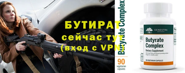 кокаин перу Россошь