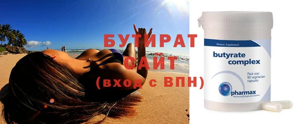 стаф Алзамай