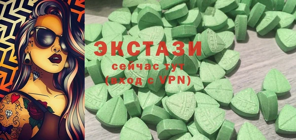 первитин Алексеевка