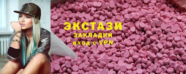 стаф Алзамай