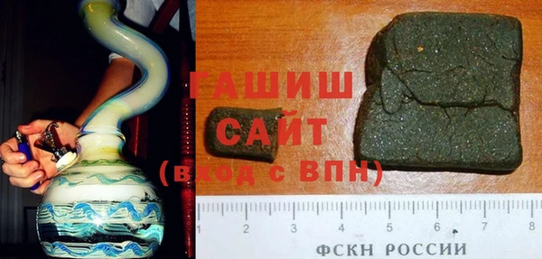 mdma Ростов