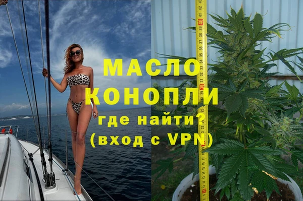 mdma Ростов
