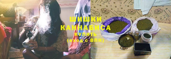 кокаин перу Россошь