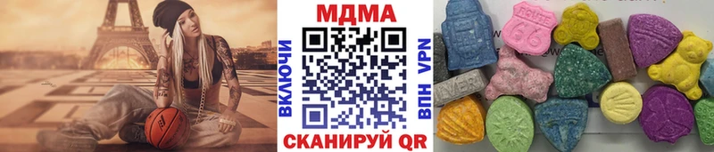 MDMA Molly Балабаново