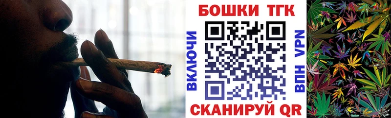 Канабис тримм  Балабаново 